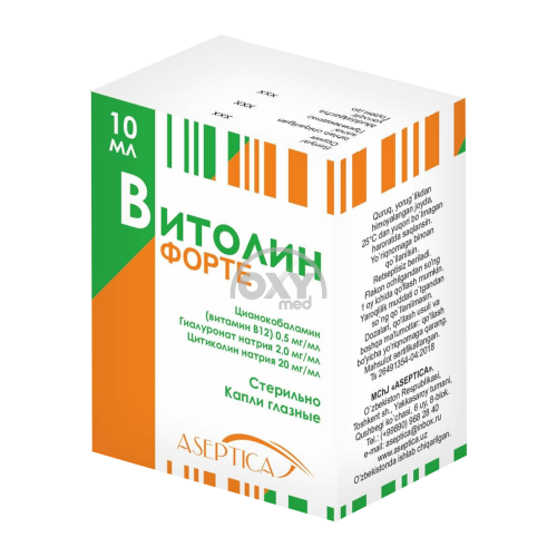product-Витолин Форте 10 мл капли глазные