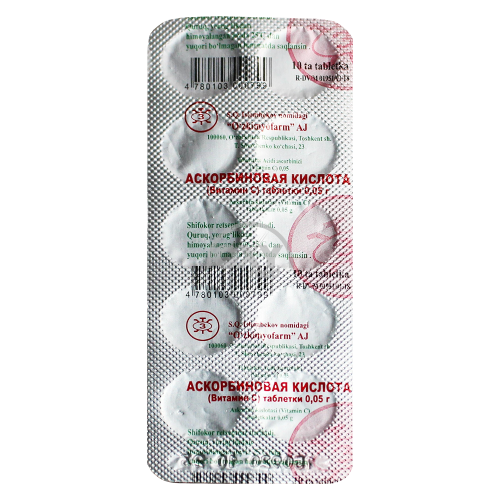 product-Askorbin kislotasi 0,05 No 10