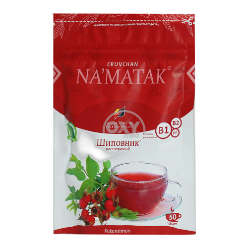 product-Rosehip eruvchan 75 g