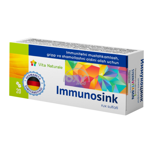 product-Immunozink № 20