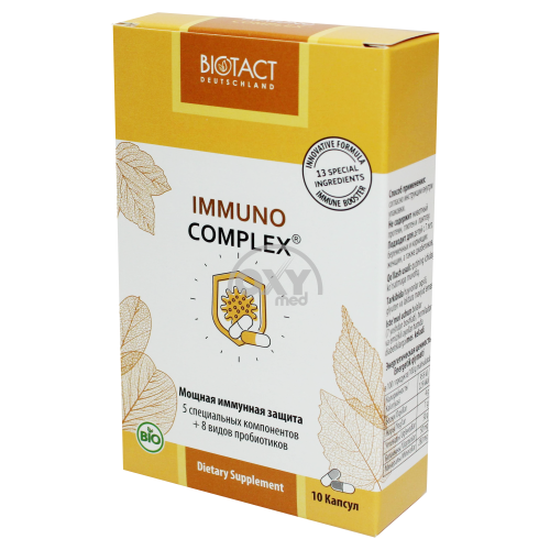 product-ИммуноКомплекс 0,5 г №10 капсулы