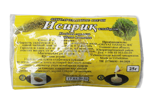 product-Исирик (хвойная) гармала 25 г