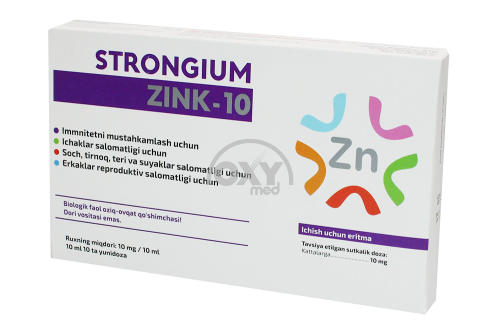 product-Strongicum sink 10mg/10ml № 10 og'iz orqali yuborish uchun eritma