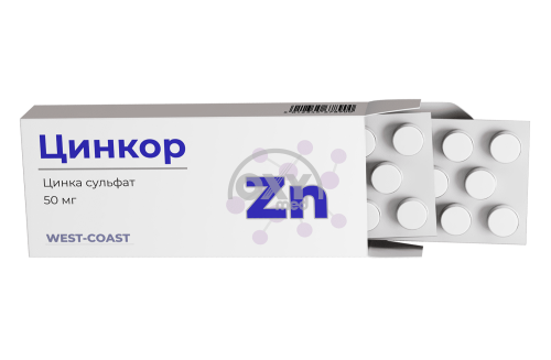 product-Цинкор 50 мг №30 таблетки