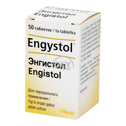product-Engystol № 50 tabletkalari.