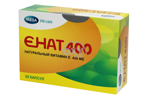 product-Enat 400 IU № 30