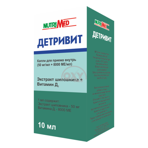 product-Детривит 10 мл