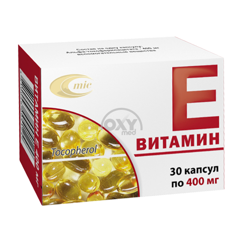 product-Витамин Е 400 мг №30 капсулы