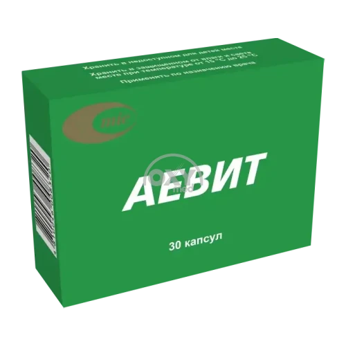 product-Аевит №30 капсулы