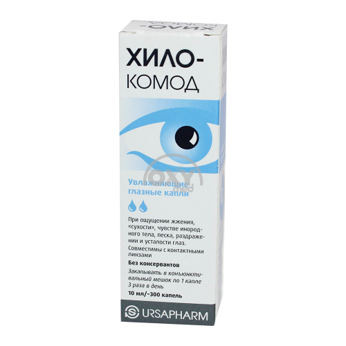 product-Хило-Комод 10 мл капли глазные увлажняющие
