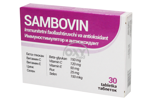 product-Самбовин-SAMBOVIN №30 таблетки