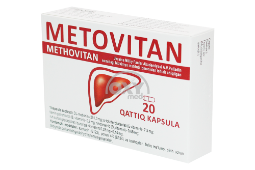 product-Метовитан №20 капсулы