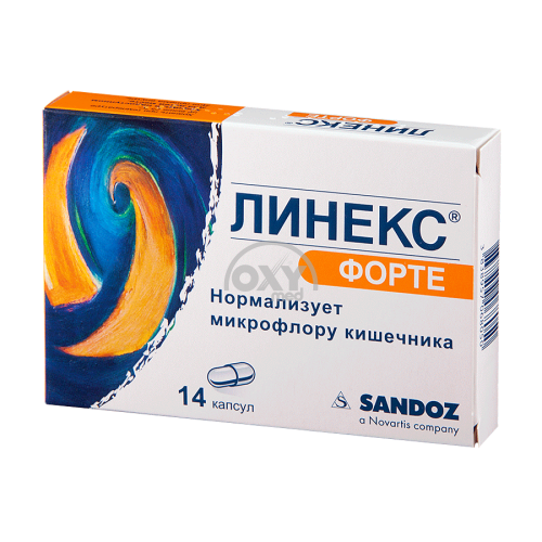 product-Linex forte № 14