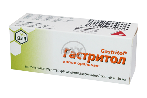 product-Gastritol 20 ml