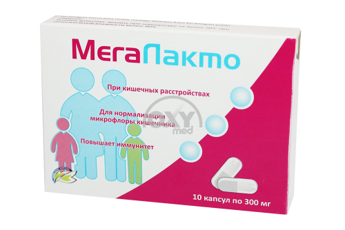 product-Мега Лакто капсулы 300 мг №10