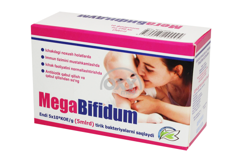 product-Mega Bifidum 0.25 No 10 fl