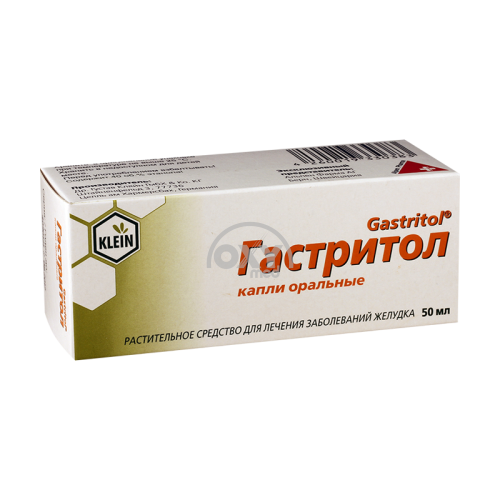 product-Gastritol 50 ml