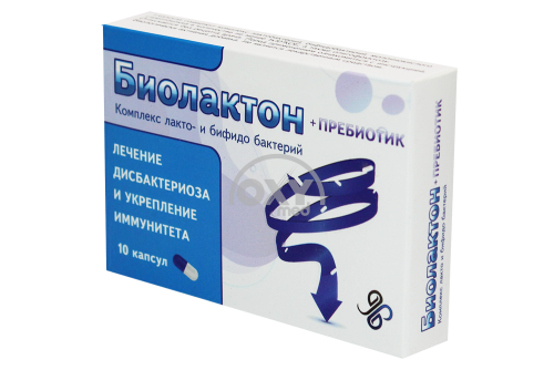 product-Биолактон 0,5 г №10 капсулы