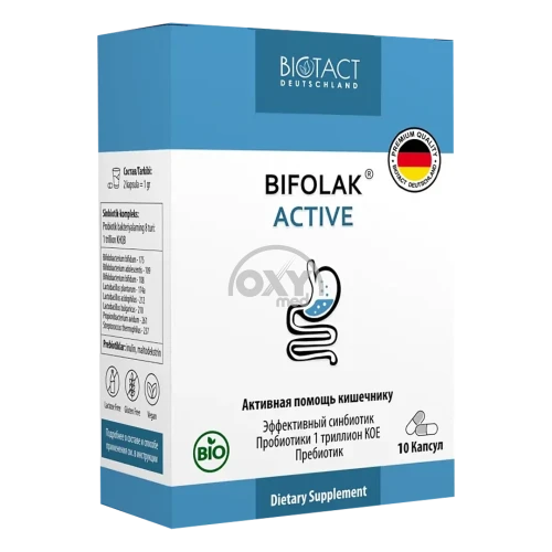 product-Bifolak-Active 0,5 g No 10 qopqoq