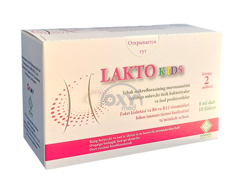 product-Lacto Kids 8ml №10 shisha