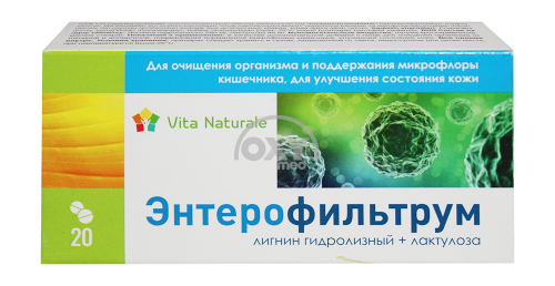 product-Enterofiltrum No 20 yorlig'i.