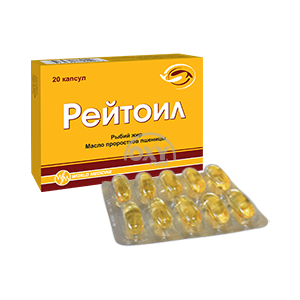 product-Рейтоил №20