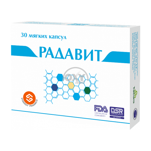 product-Radavit № 30 yorlig'i.
