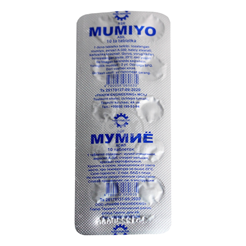 product-Мумие асил №10 таблетки