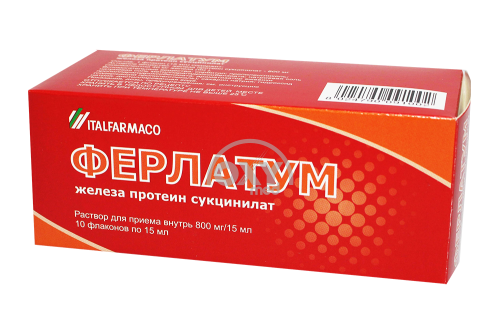 product-Ферлатум 800 мг/15 мл №10