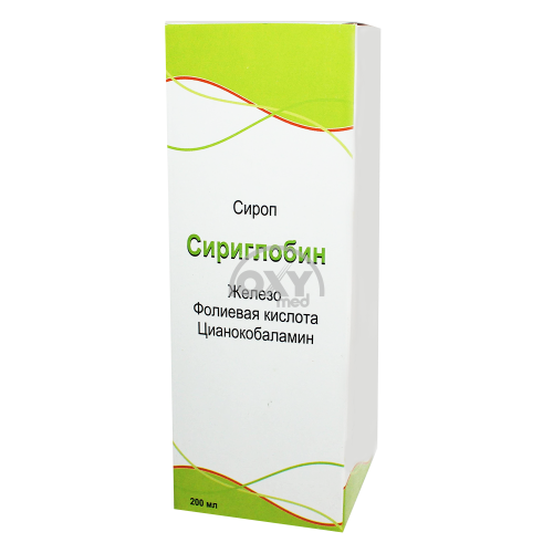 product-Siriglobin siropi 200 ml