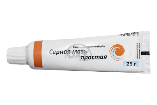 product-Серная мазь простая 25 г
