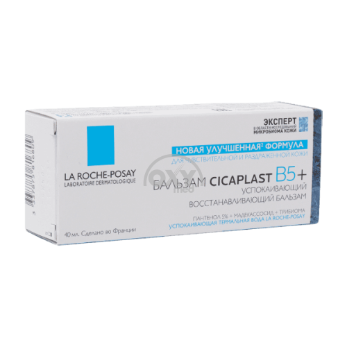 product-Средство для лица La Roche-Posay восстанавливающее 40 мл