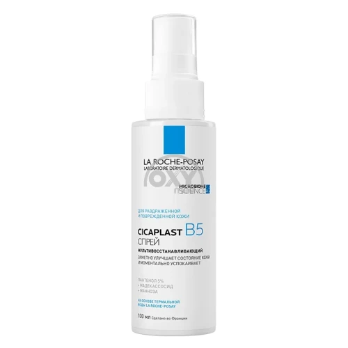 product-Sprey La Roche-Posay cicaplast B5 100ml