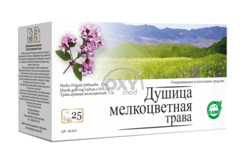 product-Трава душицы 1,5 г №25