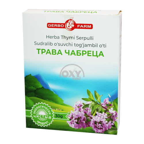 product-Трава чабреца 30 г в картонной упаковке