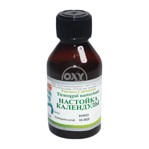 product-Kalendula damlamasi 25 ml
