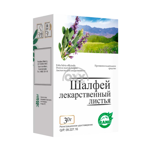 product-Листья шалфея 30 г