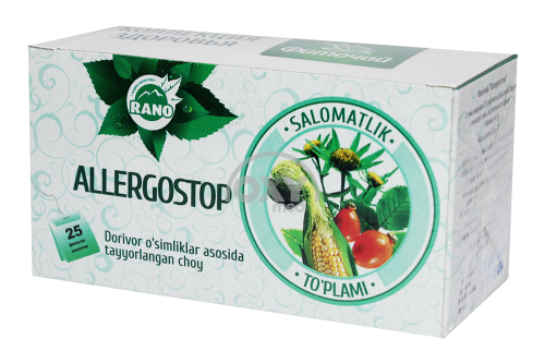 product-Фиточай "Аллергостоп" 1 г №25