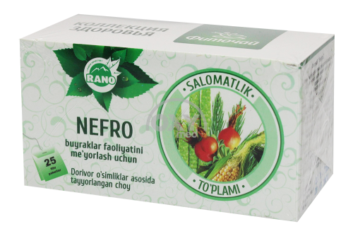 product-Фиточай "Нефро" 1 г №25
