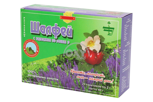 product-2 g No 20 paketlarda adaçayı eritmasi