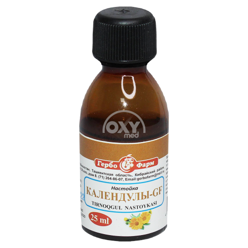 product-Kalendula damlamasi - GF 25 ml