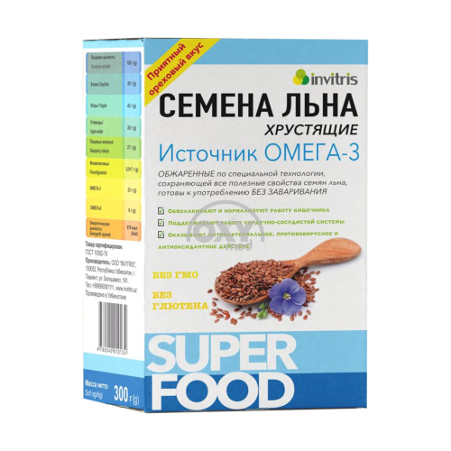 product-Семена льна хрустяшие 300 г