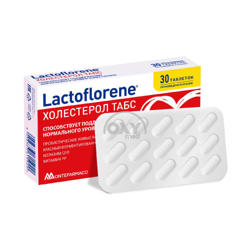 product-Lactoflorene Холестерол Табс №30 таблетки