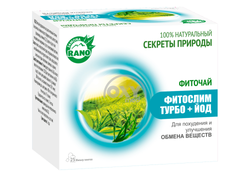 product-Фиточай "Фитослим турбо+йод" 1г №25