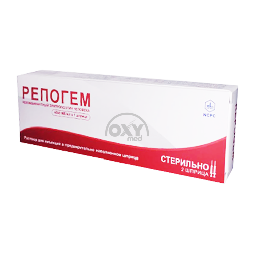 product-Repogem 4000 IU 1ml №2 in'ektsiya eritmasi shprits