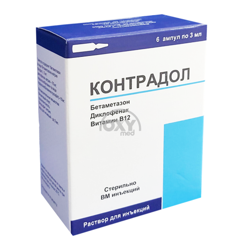 product-Kontradol 75 mg/2,0 mg/10 mg 3 ml № 6 eritma d/i.