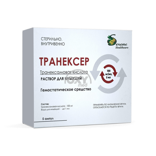 product-Транексер, 100 мг/мл, 5 мл, ампулы №5