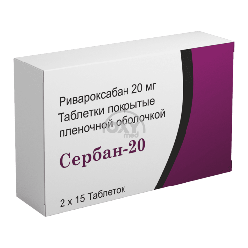 product-Serban-20 20 mg No 30 tabletka.