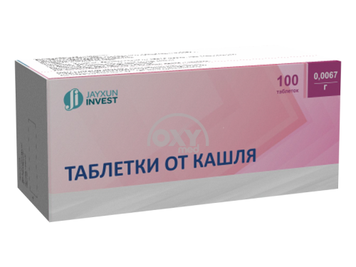 product-Таблетки от кашля №100 таблетки