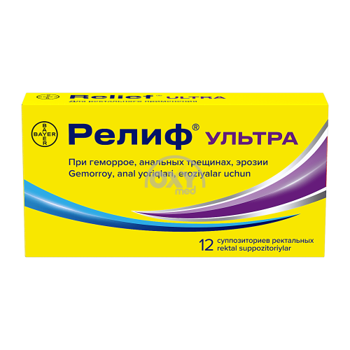product-Релиф Ультра суппозитории №12